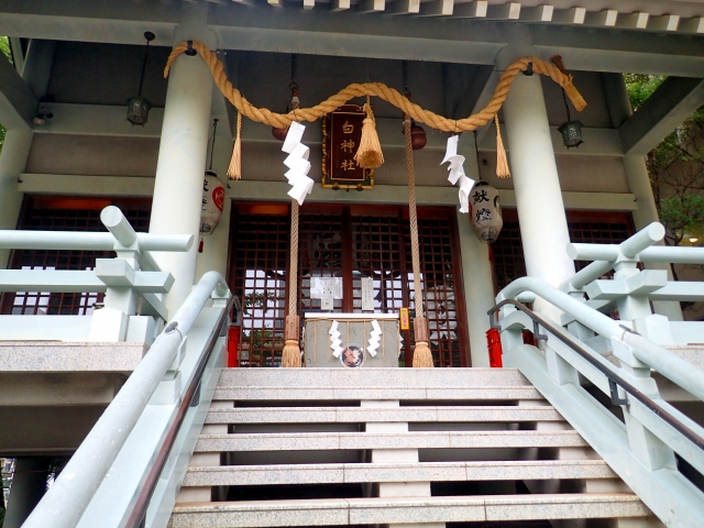 広島をもっと満喫！