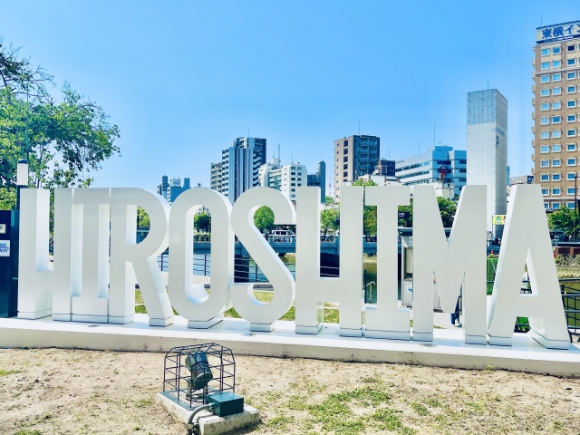 広島観光でよくある質問と注意点