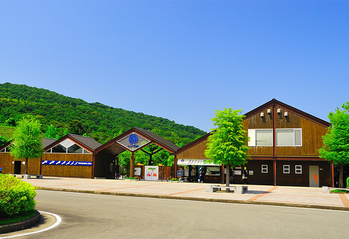 とくしま動物園