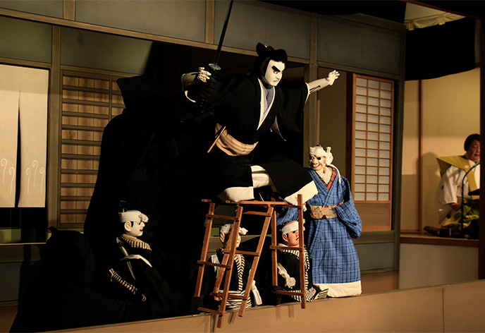 阿波十郎兵衛屋敷