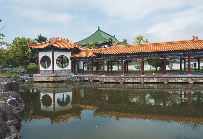 中国庭園 燕趙園