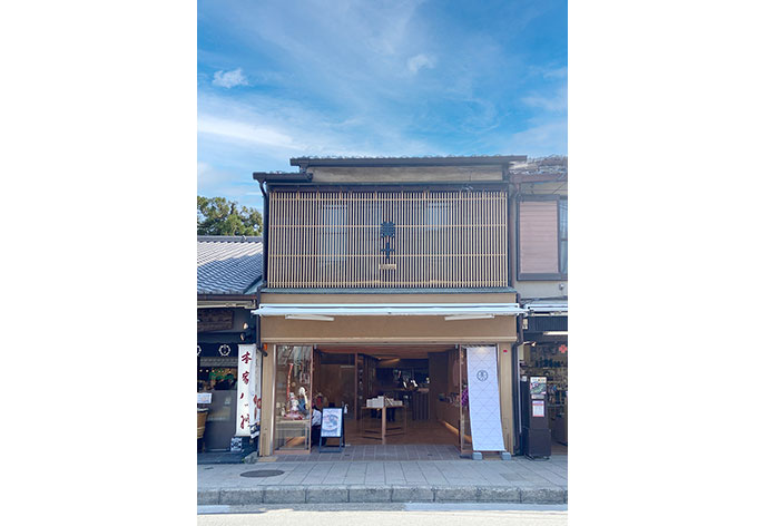おたべ嵐山店