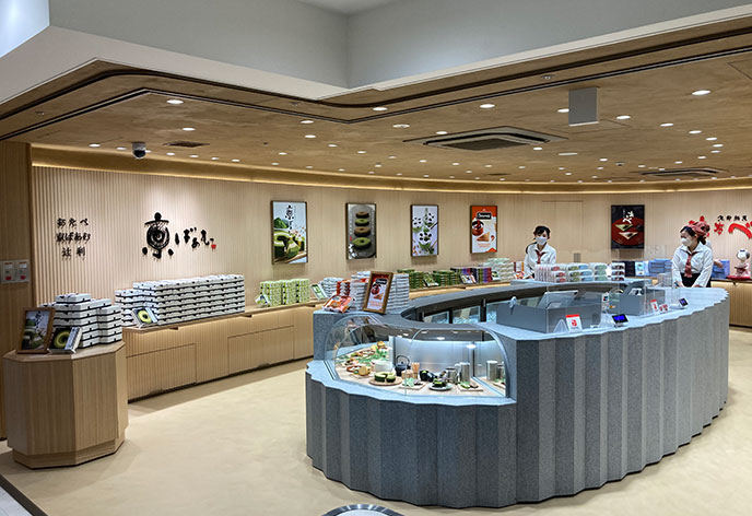 京都菓子小路八条口店