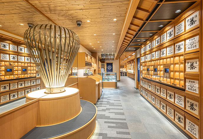 祇園辻利　祇園本店