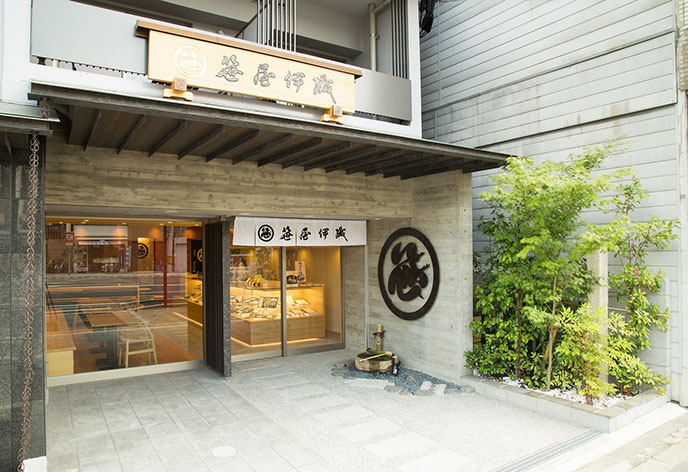 本店・イオリカフェ