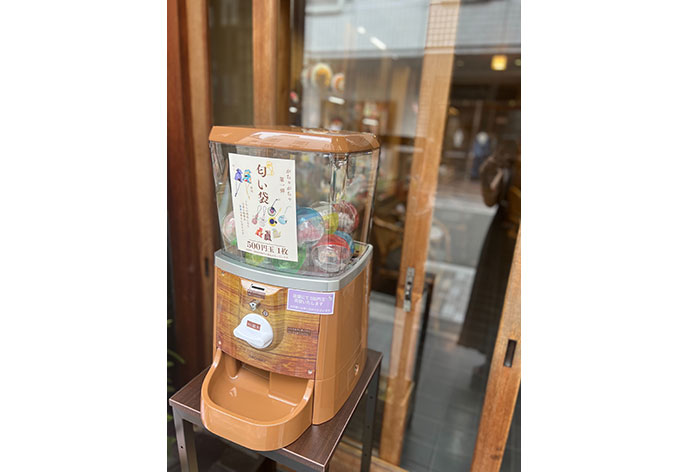 にほひ袋(石黒香舗)