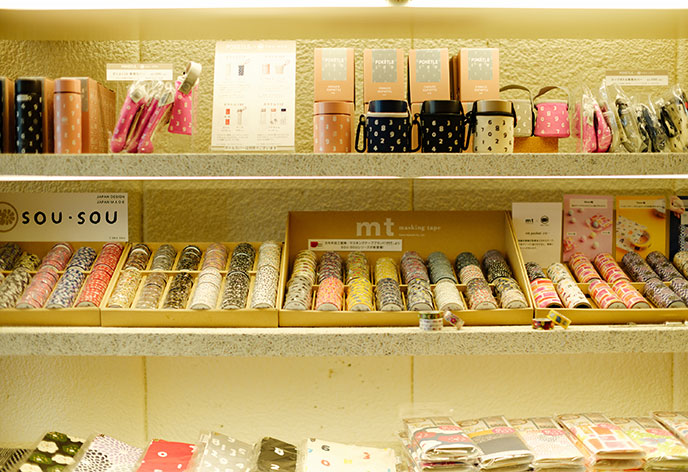 >SOU・SOU おくりもの