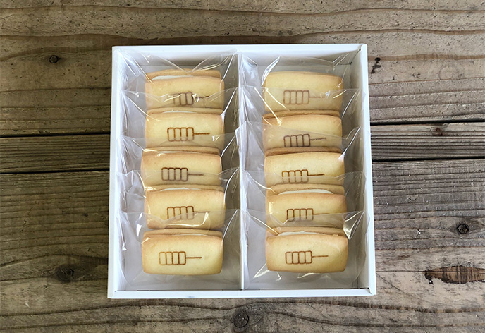 みたらしバターサンド(梅園 oyatsu)