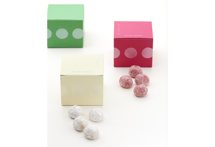 AN DE COOKIE(都松庵)