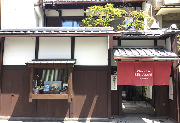 ベルアメール 京都別邸 三条店