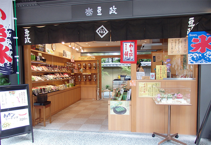 豆政 嵐山昇龍苑店