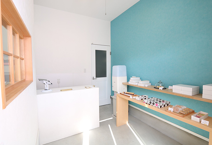 御室和菓子いと達