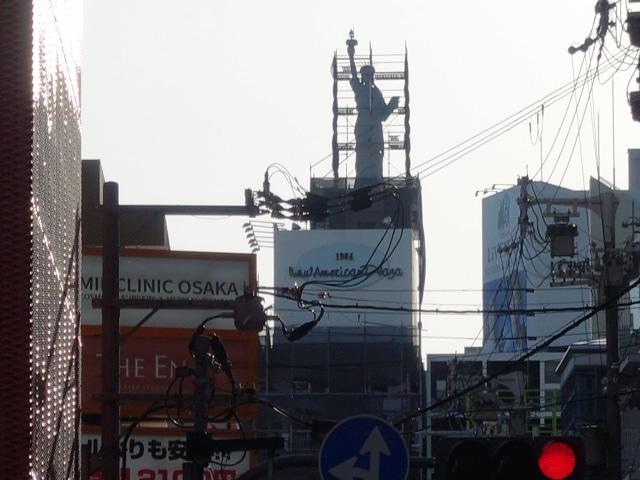 若者文化の中心エリア