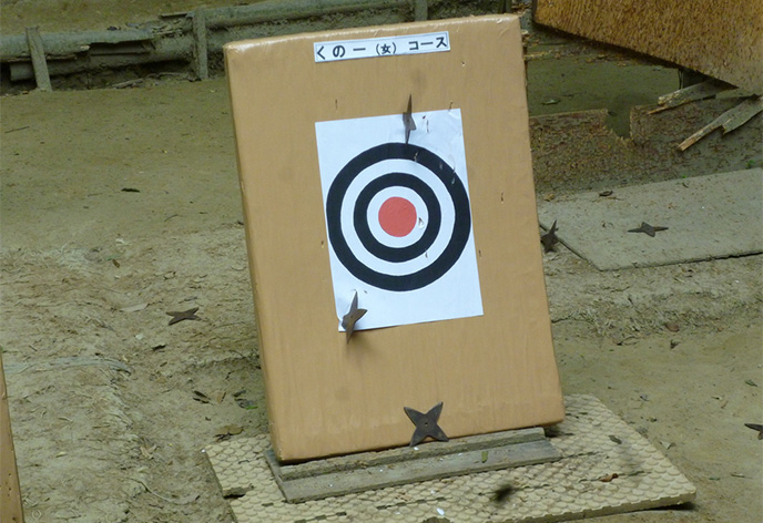 甲賀流 忍術村（甲賀市）