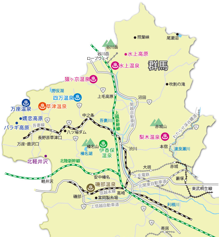 1.群馬県の観光エリアマップ