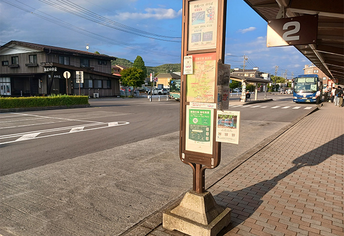 新幹線+バスで行く方法