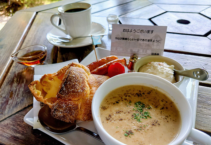 【珈琲館 旦念亭】