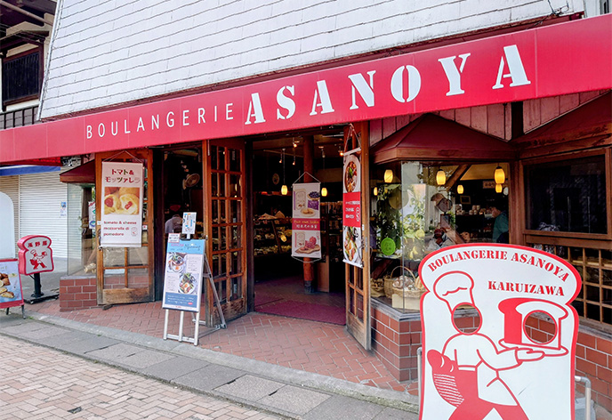 【ブランジェ浅野屋 旧道本店】