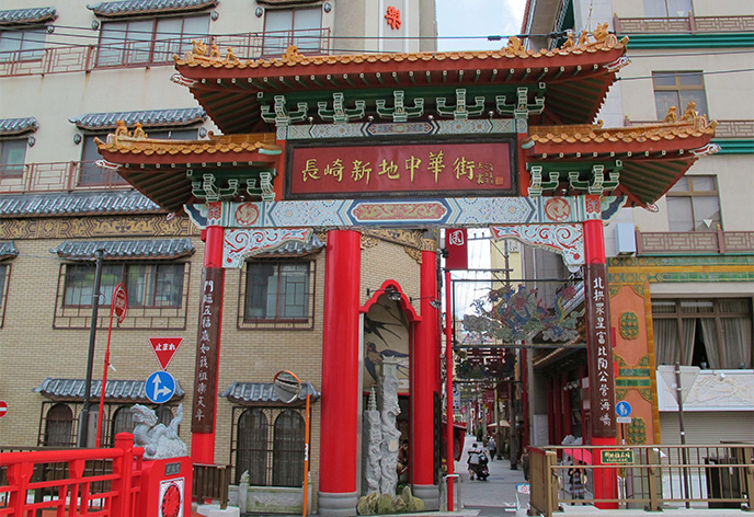 中華街（新地中華街）