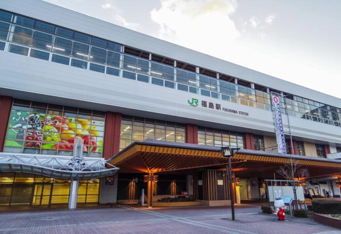 福島までのアクセス方法