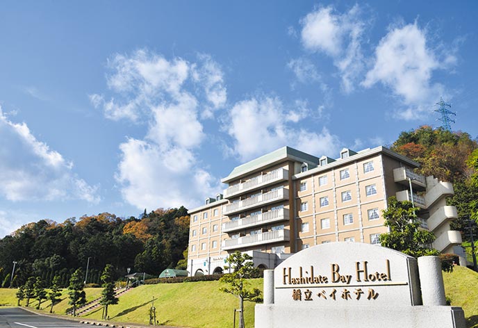 橋立ベイホテル