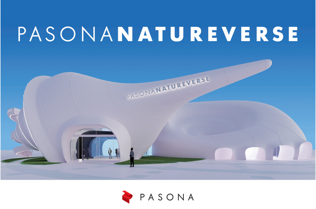 パソナグループパビリオン 「PASONA NATUREVERSE」