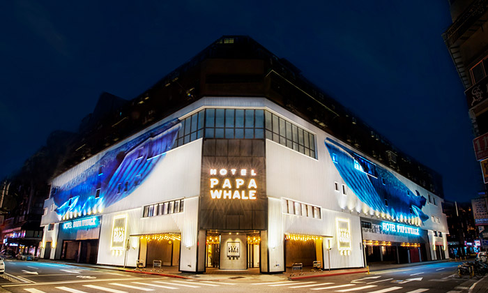 ホテルパパホエール台北 1