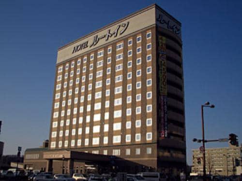 ホテルルートイン北見大通西