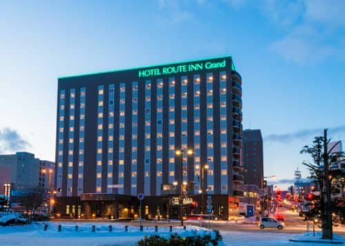 ホテルルートインGrand北見駅前