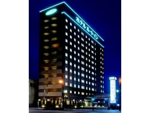 ホテルルートイン釧路駅前