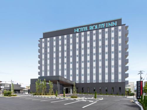 ホテルルートイン大阪和泉府中
