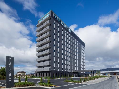 ホテルルートイン紀の川