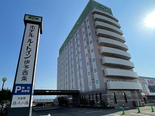 ホテルルートイン伊予西条