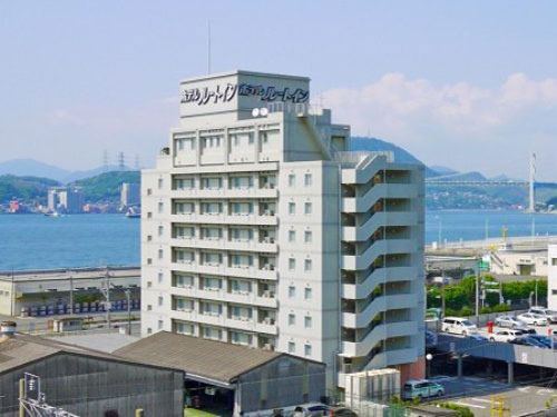 ホテルルートイン門司港