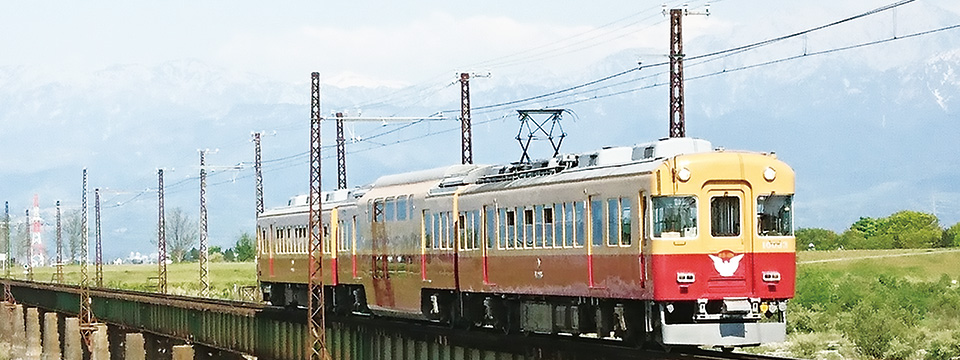 富山地方鉄道(イメージ)