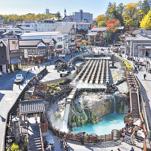 草津の見どころ１充実した温泉数