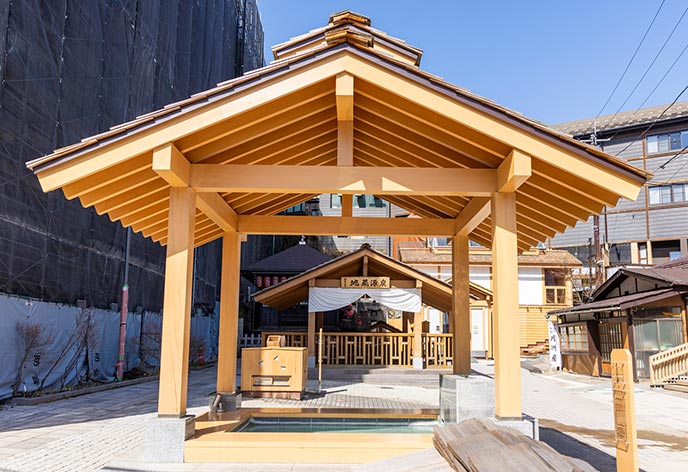 顔湯・足湯・ 手洗乃湯