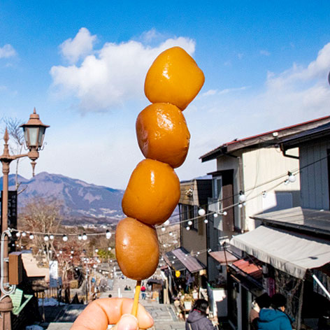 伊香保の見どころ３　グルメも充実