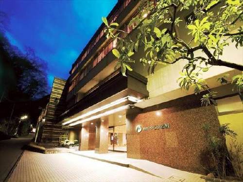 箱根パークス吉野　外観