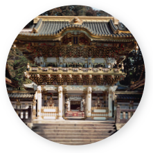 日光・鬼怒川・川治・那須塩原