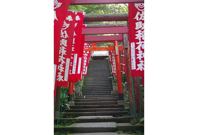 佐助稲荷神社(さすけいなりじんじゃ)