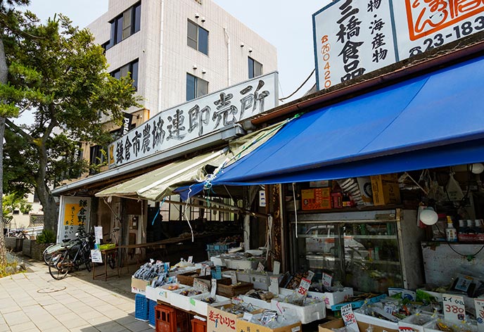 鎌倉市農協連即売所