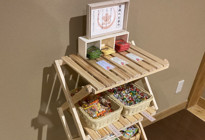 御宿　敷島館の過ごし方