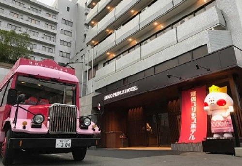 道後プリンスホテル　開花亭