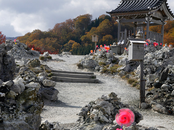 霊場恐山
