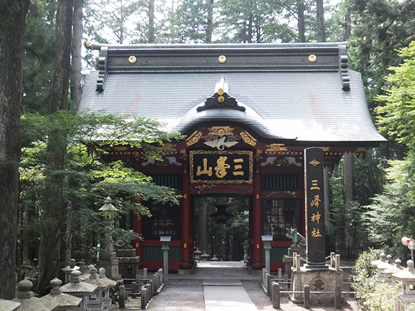 三峯神社