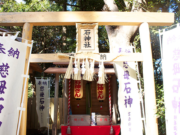 神明神社