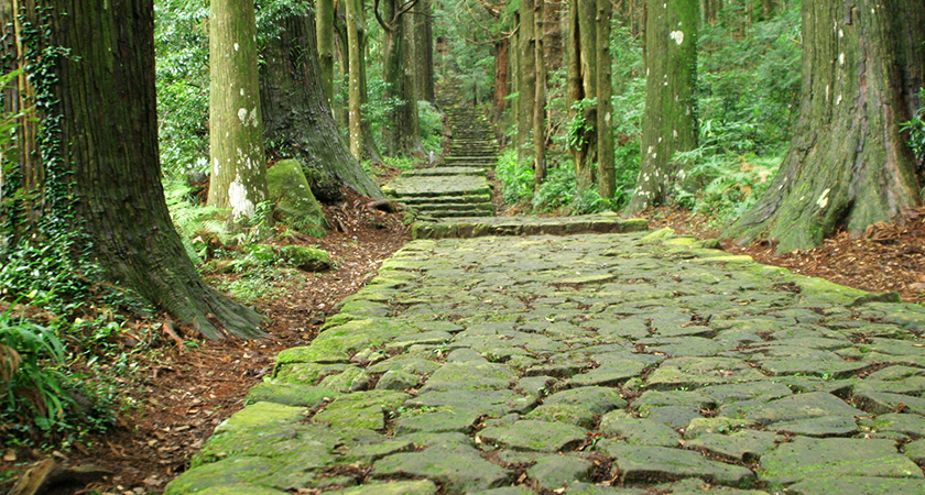 熊野古道