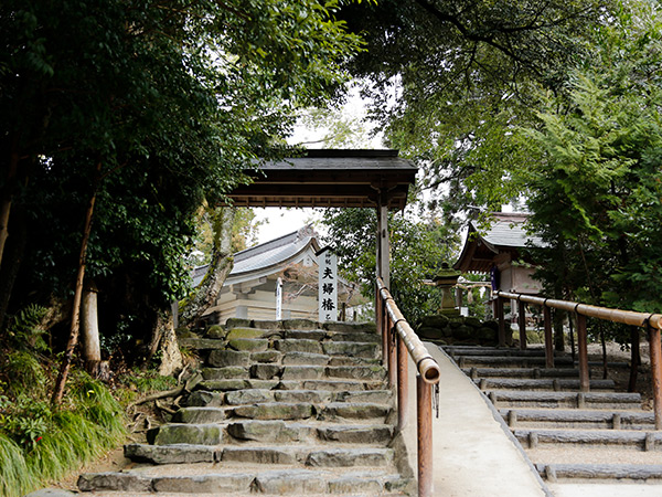 八重垣神社