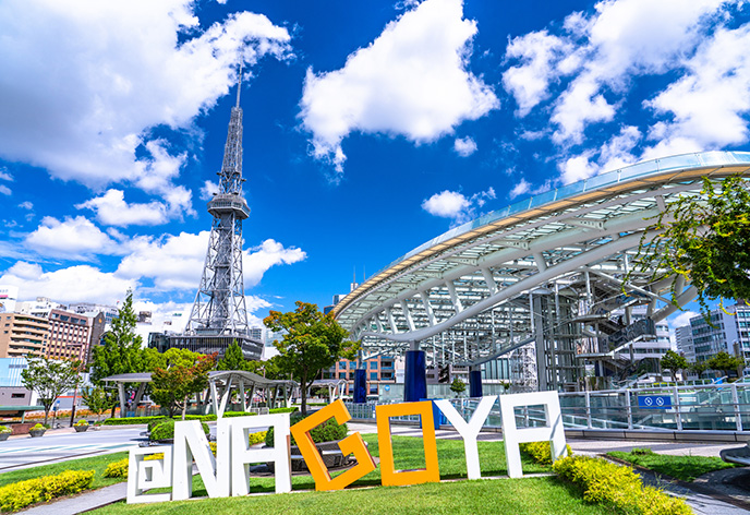 名古屋でおすすめの観光スポット32選！厳選グルメと絶景巡り